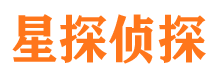 沂源找人公司